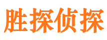 八公山外遇出轨调查取证